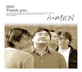 에이멘 5집(Thank You) - Amen