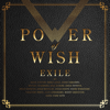 POWER OF WISH - EXILE