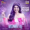 Smartphone Senorita (From "Single Shankarum Smartphone Simranum") [Original Motion Picture Soundtrack] - Single album lyrics, reviews, download