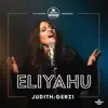 Eliyahu - Single album lyrics, reviews, download