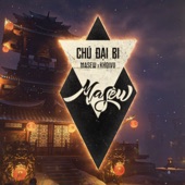 Chú Đại Bi artwork