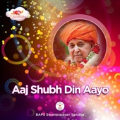 Aaj Shubh Din Aayo artwork