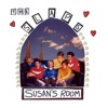 Susan's Room