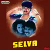 Stream & download Selva (Original Motion Picture Soundtrack) - EP