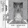 Inside / Outside [Demo 2022] - Single