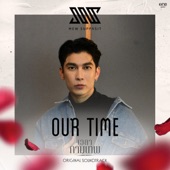 Our Time (เพลงจากละคร "เวลากามเทพ") artwork