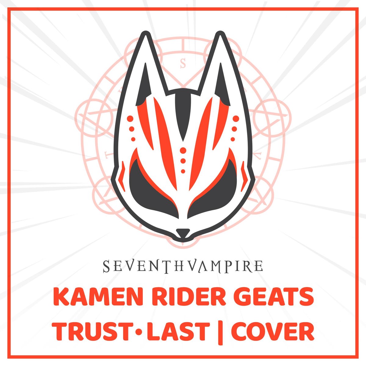 trust last kamen rider geats mp3 download