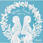 WINTER TRACKS -冬のうた- - EP artwork