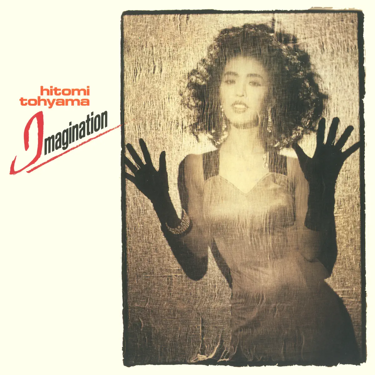 当山ひとみ - IMAGINATION (1988) [iTunes Plus AAC M4A]-新房子