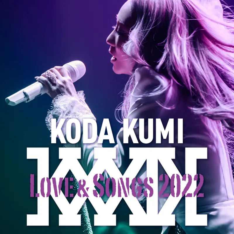 幸田来未 - KODA KUMI Love & Songs 2022 (2022) [iTunes Plus AAC M4A]-新房子