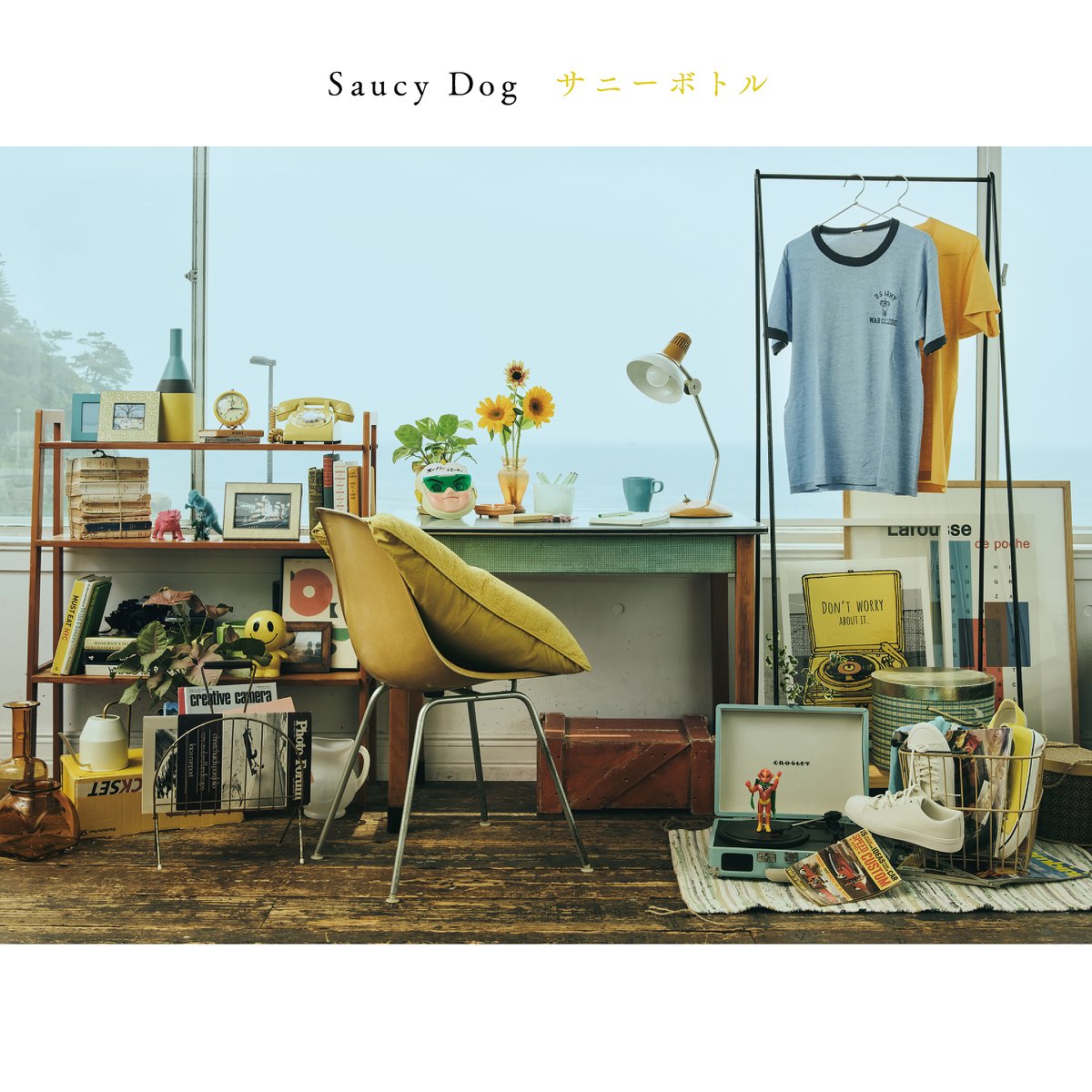 ‎Sunny Bottle by Saucy Dog on Apple Music