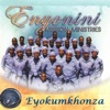 Eyokumkhonza