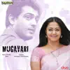 Stream & download Mugavari (Original Motion Picture Soundtrack)