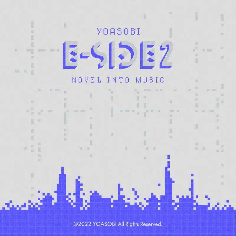YOASOBI - E-SIDE 2 (2022) [iTunes Plus AAC M4A]-新房子