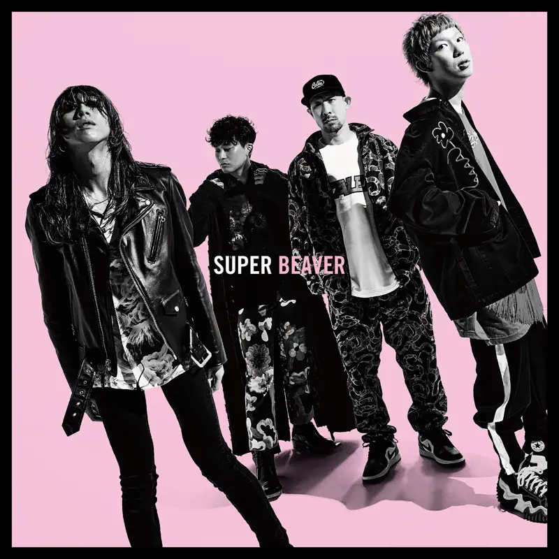 SUPER BEAVER - ひたむき - Single (2022) [iTunes Plus AAC M4A]-新房子