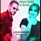 Loughram (Deluxe Edit) artwork