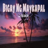 Bigay Ka Ng Maykapal (Rap Version) artwork