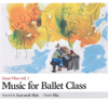 Ballet pianist Mia (Great vibes vol.1) - Ballet pianist Mia