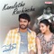 Vijay Prakash - Karthik Kodakandla lyrics