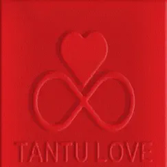 Tantu Love - Single by Gentz, Clinton Hato, Randy Leroy, RAEY & Henry album reviews, ratings, credits