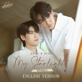 Joong - แล้วแต่ดาว(My Starlight) [English Version] [เพลงประกอบซีรีส์ "แล้วแต่ดาว  Star In My Mind"]