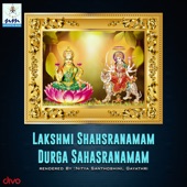 Lakshmi Shahsranamam Durga Sahasranamam artwork