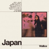 Wallice - 日本