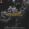 Gia Mena Vradiase (Antonis Dimitriadis Remix) - Single