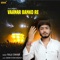 Vaanar Banko Re - Raju Swami lyrics