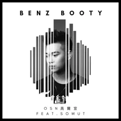 Benz Booty - Single by Osn album reviews, ratings, credits