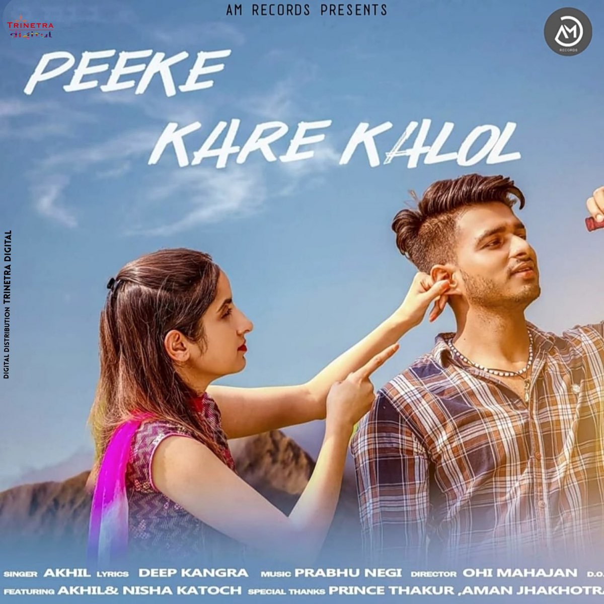 Peeke Kare Kalol (feat. Akhil & Nisha Katoch) - Single by Akhil Mehra on  Apple Music