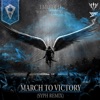 March To Victory (Syph Remix) - Single