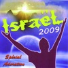 Israel 2009 (Spécial Adoration), 2009