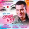 Tumar Sokur Kajole - Zubeen Garg & Pranamika Goswami lyrics