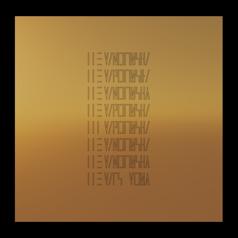 The Mars Volta by The Mars Volta