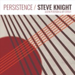 Steve Knight - Art's Rant (feat. Justin Peterson & Jeff Stitely)