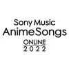 ごまかし (Live at Sony Music AnimeSongs ONLINE 2022) - Single album lyrics, reviews, download