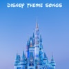 Disney Theme Songs but lofi, Vol.1