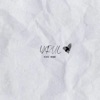 Yrul - Single