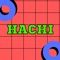 Hachi - DJ Dai lyrics