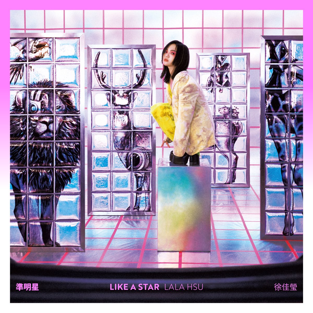 ‎like A Star Single By Lala Hsu On Apple Music