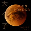 Moon Powder