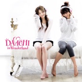 Davichi In Wonderland - EP artwork