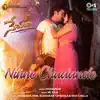 Ninne Chudande (From "Nature") [Original Motion Picture Soundtrack] - Single album lyrics, reviews, download