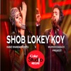 Shob Lokey Koy - Single
