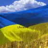 Ukraine (Instrumental Version) - Single album lyrics, reviews, download