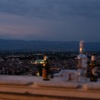 provinciale - Freedrink