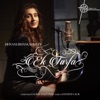 Ek Tarfa - Single