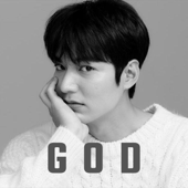 God - Lee Min-ho