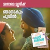 Njanakum Poovin (From "Happy Sardar") - Single